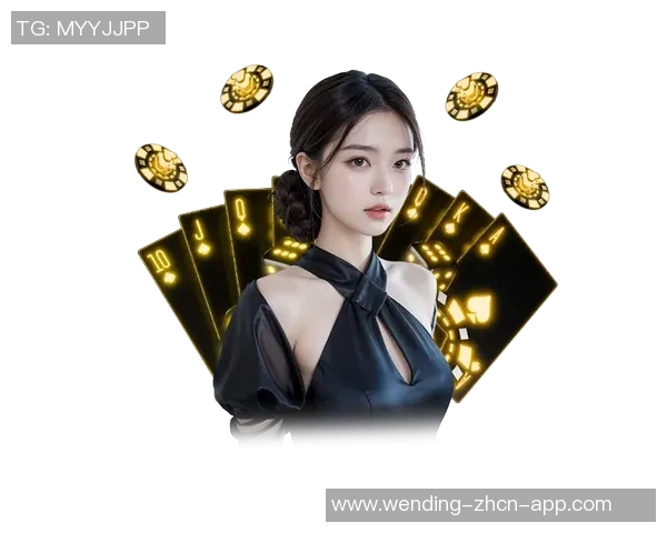 问鼎娱乐可以开挂吗-问鼎娱乐，真的存在开挂现象吗？问鼎娱乐可以开挂吗