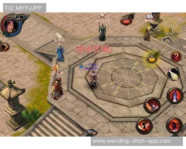 问鼎娱乐平台坑人-问鼎娱乐平台背后的陷阱与真相-问鼎娱乐平台坑人