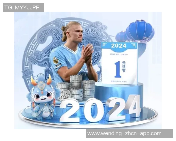 pg网赌软件下载问鼎-揭秘PG网赌软件，下载与问鼎背后的真相-pg网赌软件下载问鼎