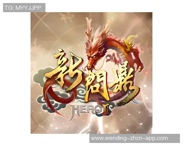 问鼎娱乐主管q44144-问鼎娱乐主管，Q44144的职场轨迹与娱乐新篇章-问鼎娱乐主管q44144